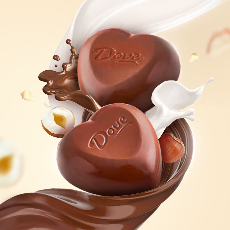 德芙巧克力礼盒 圣诞节礼物生日送女友老婆喜糖 5.3g*18颗装