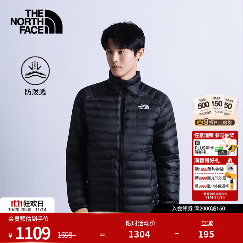 北面（The North Face）棉服男款外套保暖户外防风防泼溅百搭舒适25秋冬上新|8AYJ JK3/宇宙黑 L /175