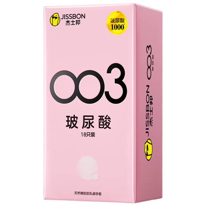 ��ʿ���������003������18ֻ��ȫ��ˮ������󻬼�����Ȥ��Ʒbyt 113.05Ԫ(������)