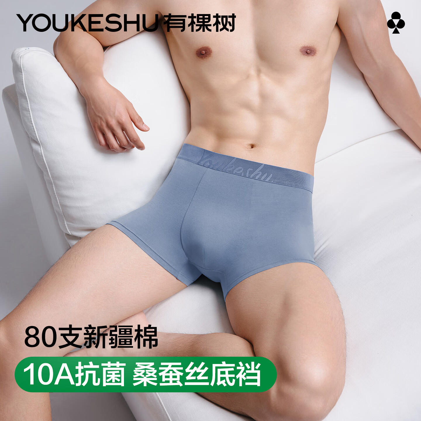 ڲпʿڿ80֧޵10A߶ƽǶ̿Ľǿ 80.1Ԫ()