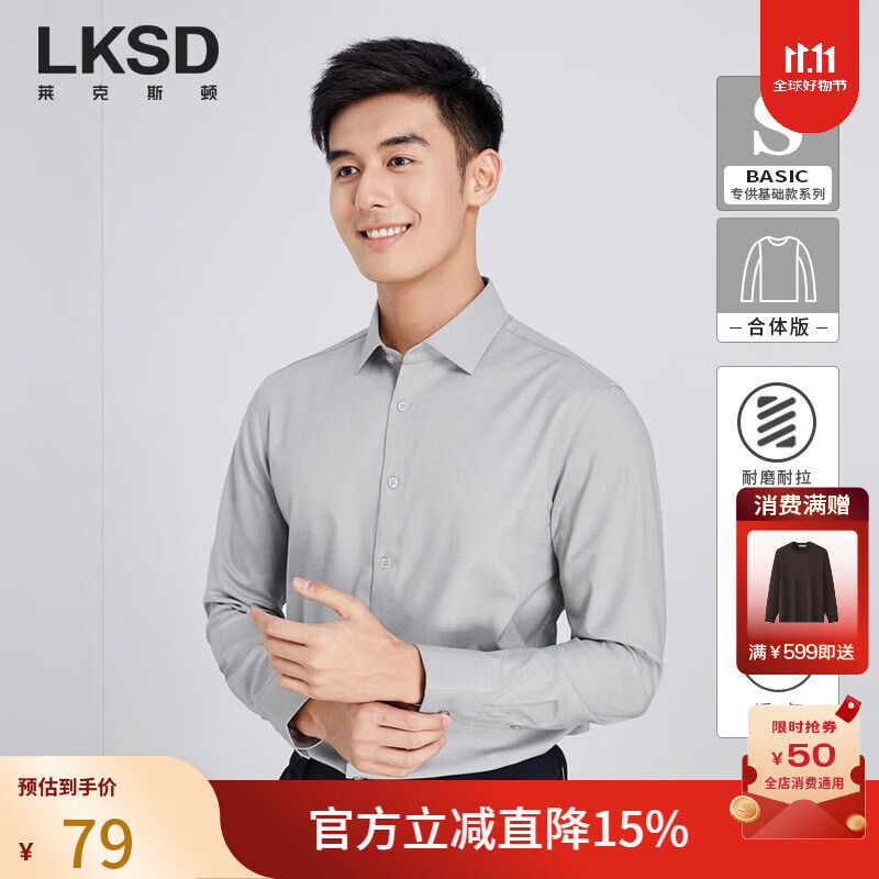 ����˹�١��̳�ͬ���װ�＾�¿�ͨ����װ���������ʿ�������� ��ɫ M77.08Ԫ