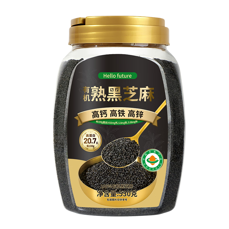 HELLO FUTURE2025���»��л���������Ǻ�֥����۴򶹽�ר�����ĳ���Ӥ����ʳ