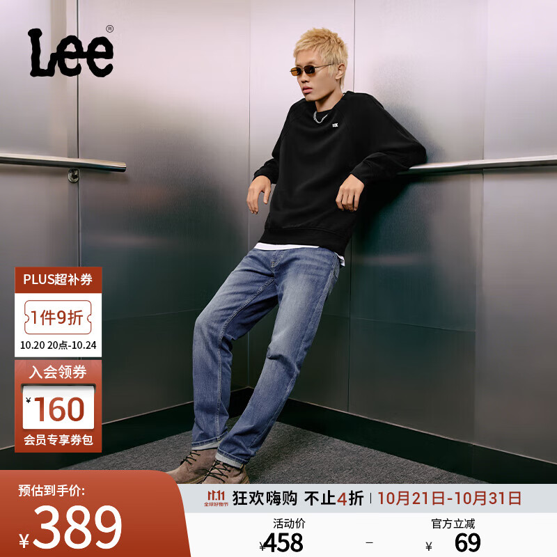 Lee【张凌赫代言】726舒适直筒丹宁复古水洗蓝色男牛仔裤休闲潮流 中浅蓝 32 (140-150斤可选)