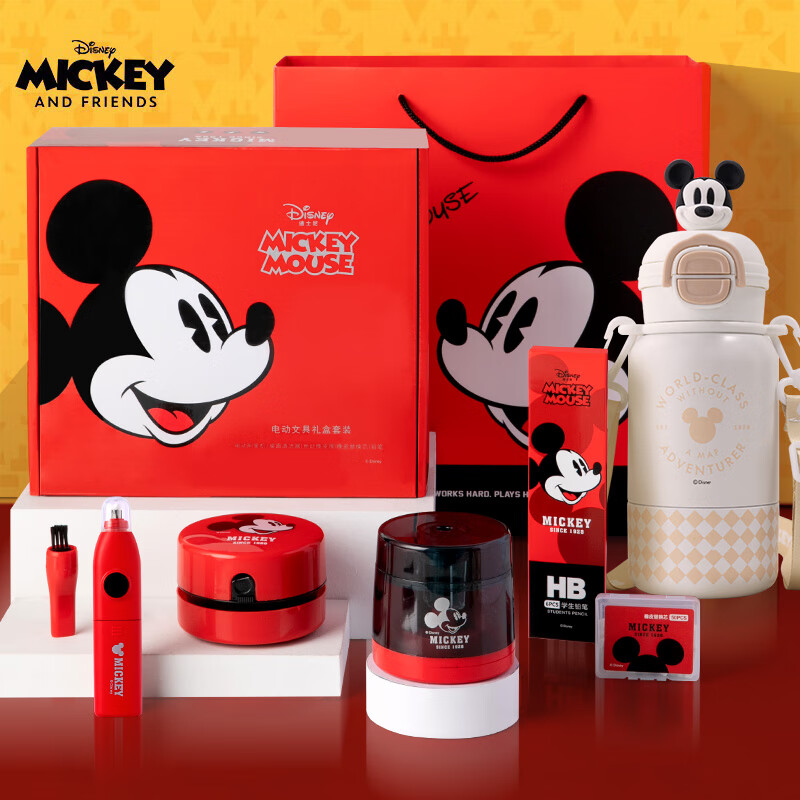 迪士尼（Disney）电动文具套装 电动削笔机橡皮擦桌面清洁吸尘器文具礼盒 小学生文具学习用品儿童节礼物生日礼物