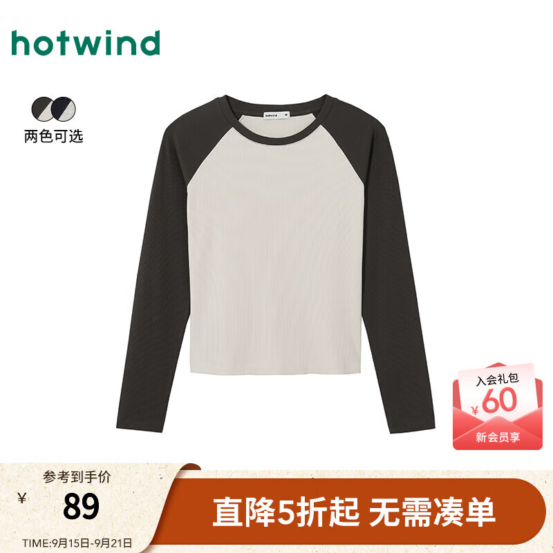 热风2025年秋季新款女士修身插肩长袖T 09灰色 S