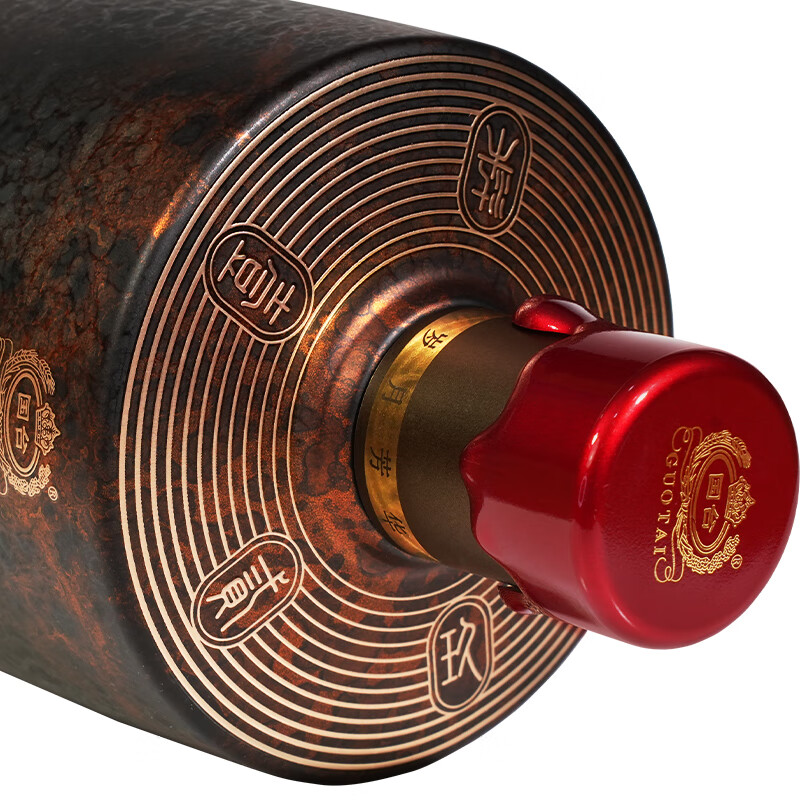 国台荣誉封藏老酒 酱香型年份白酒 实木原箱 商务宴请收藏 53度 500mL 4坛