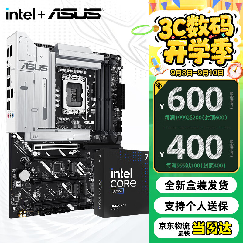 ˶ASUSZ890 װ Uװ Ӣض15Ultra 7 265KF/265K װCPUװ ˶ Z890-P Ultra 7 265K