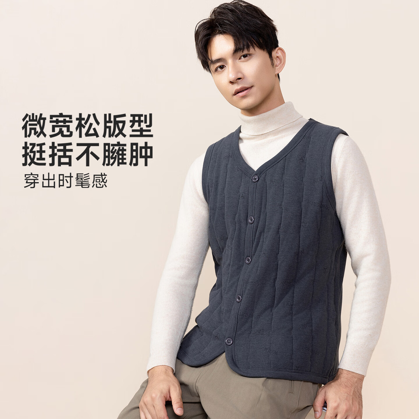 古今（GUJIN）保暖背心男士冬季V领纽扣开衫马甲男100%绵羊毛550G加厚暖防寒 藏青 （100%绵羊毛） XL 【推荐120-140斤】