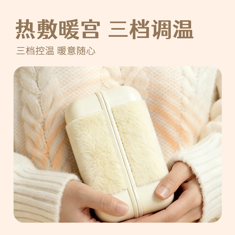 匹克【2025新款】毛绒磁吸暖手宝二合一 8秒速热 持久恒温不烫手 女生生日礼物送女友送老婆取暖神器 紫色【天鹅绒/便携/三挡控温】