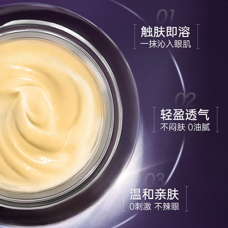 片仔癀皇后牌珍珠霜美白祛斑霜淡化黑色素去雀斑补水去黄提亮肤色面霜女 【特惠囤货装】美白祛斑保湿霜2瓶 共100g