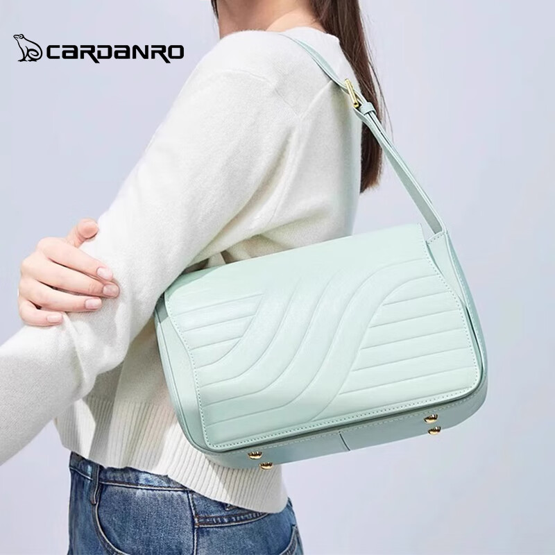 卡丹路女包2025新款牛皮时尚高颜值小方包通勤百搭网红腋下单肩包 豆