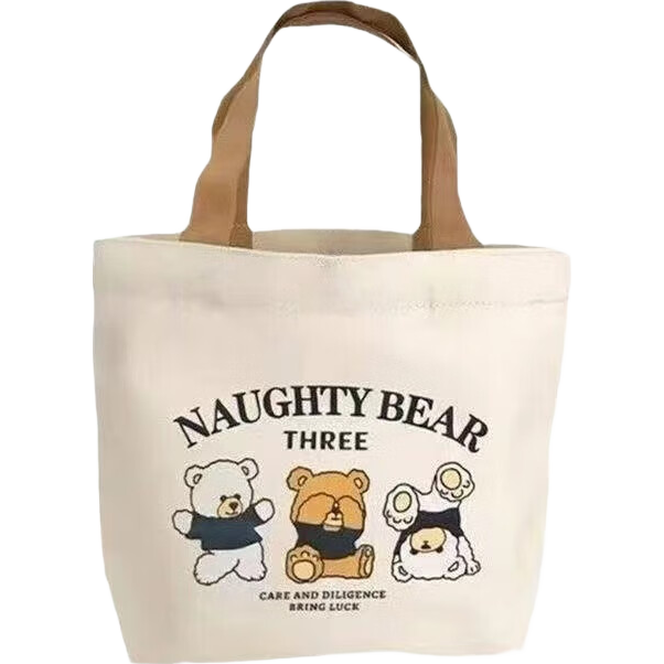 画包帆布包学生绘画出行可爱草莓小熊超萌凯缇猫便携收纳方便手提 三只小熊帆布包