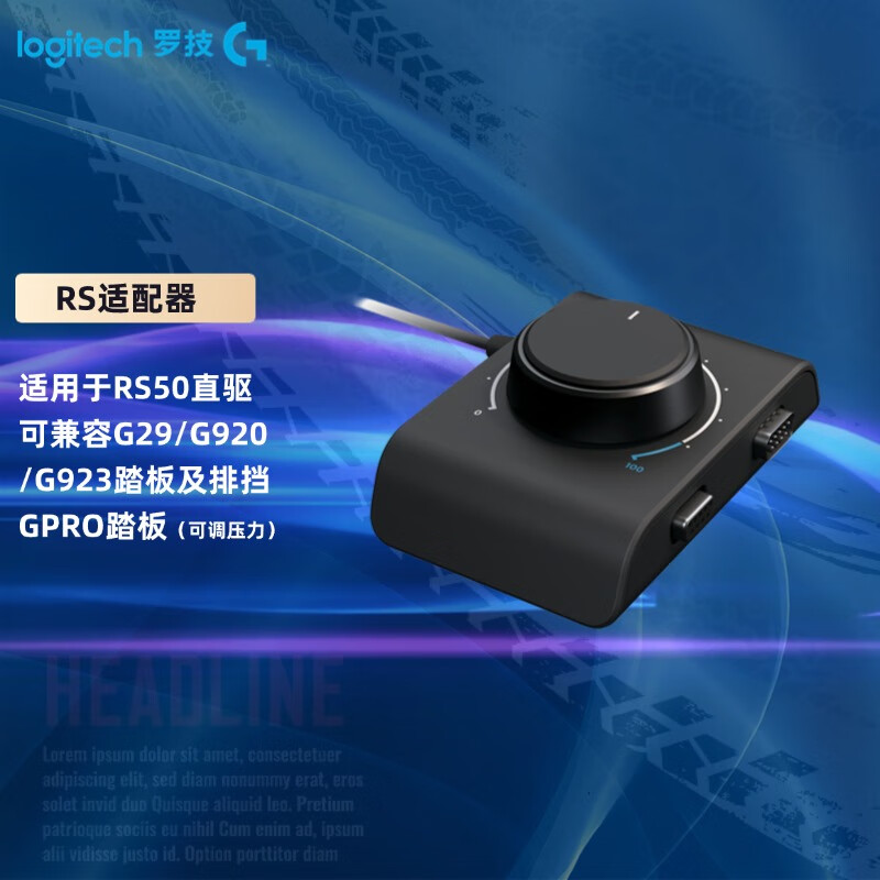 �޼�G923��������Ϸ������PC/PS4/PS5������900������ģ������ʻѵ��ŷ��������ƽ��5������ɯ�ŵ���ɲ RS������ 2135Ԫ��5��(��427Ԫ/��)