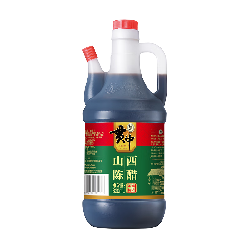 【火锅季】水塔贯中820ml陈醋3.5度壶装 家用食醋凉拌调味山西醋 820ml*1壶