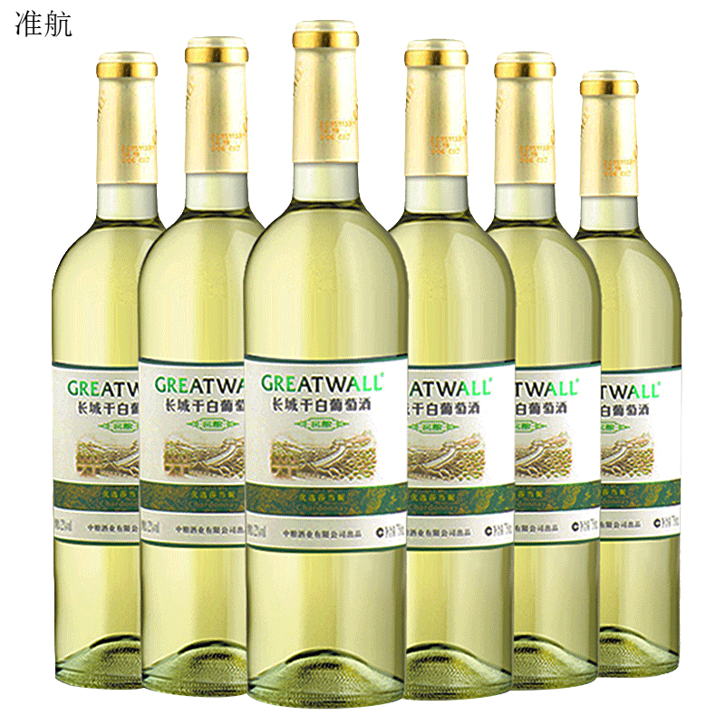 米爵袋鼠中粮长城白葡萄酒窖酿干白优选莎当妮霞多丽红酒整箱 1件a 1件b