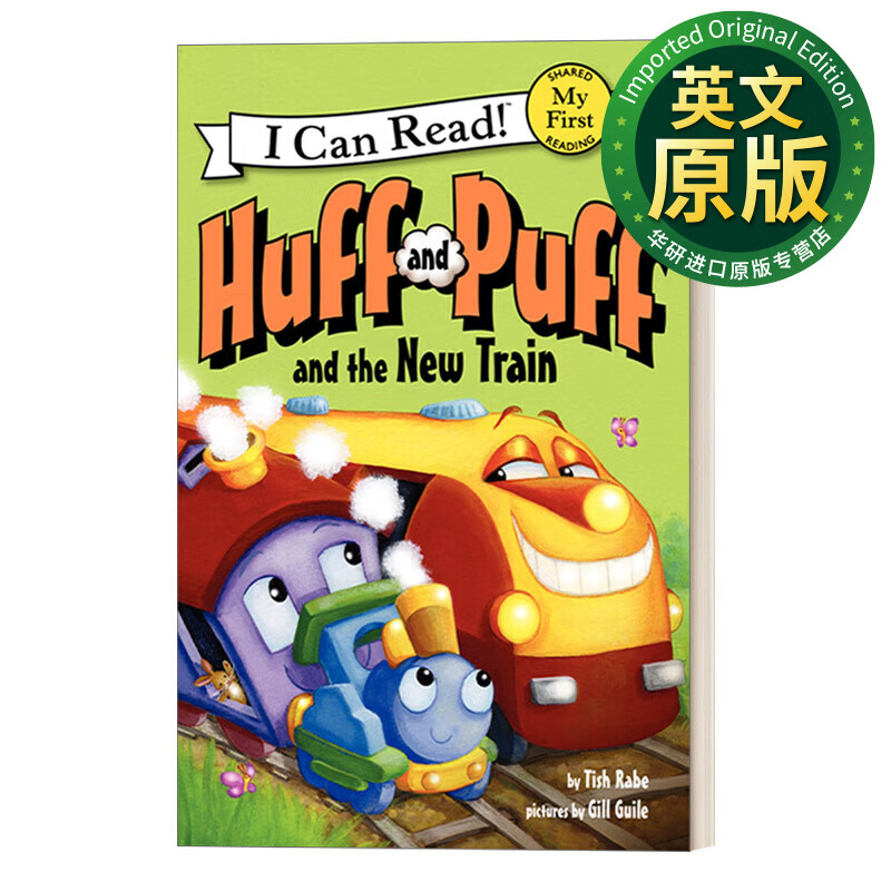 my first i can read rabe, tish 英文原版 huff and puff and the
