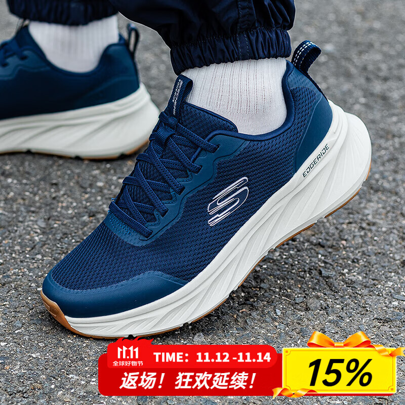 斯凯奇（Skechers）男鞋夏季2025新款软底防滑跑步鞋轻便减震运动鞋网面透气休闲鞋 232835-NVW /海军蓝