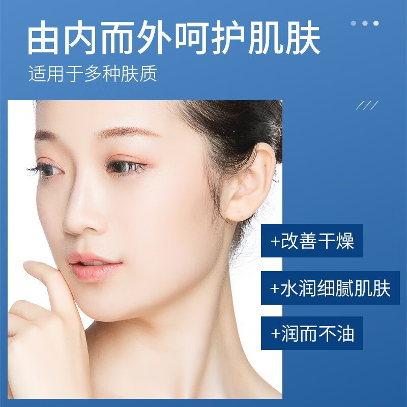 LIFUSHA凡士林保湿霜润肤乳面霜防裂防干燥秋冬滋润补水不油腻男女通用 凡士林保湿霜170gx3瓶