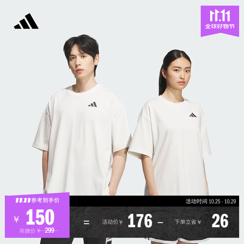 adidas篮球文化运动印花上衣圆领短袖T恤男女夏季阿迪达斯   白色   L