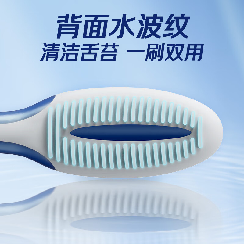 青蛙三重植毛牙刷抗菌去异味中硬毛牙刷深层洁净牙龈清洁牙渍 【强效去渍囤货装】强去渍牙刷 10支 颜色随机发