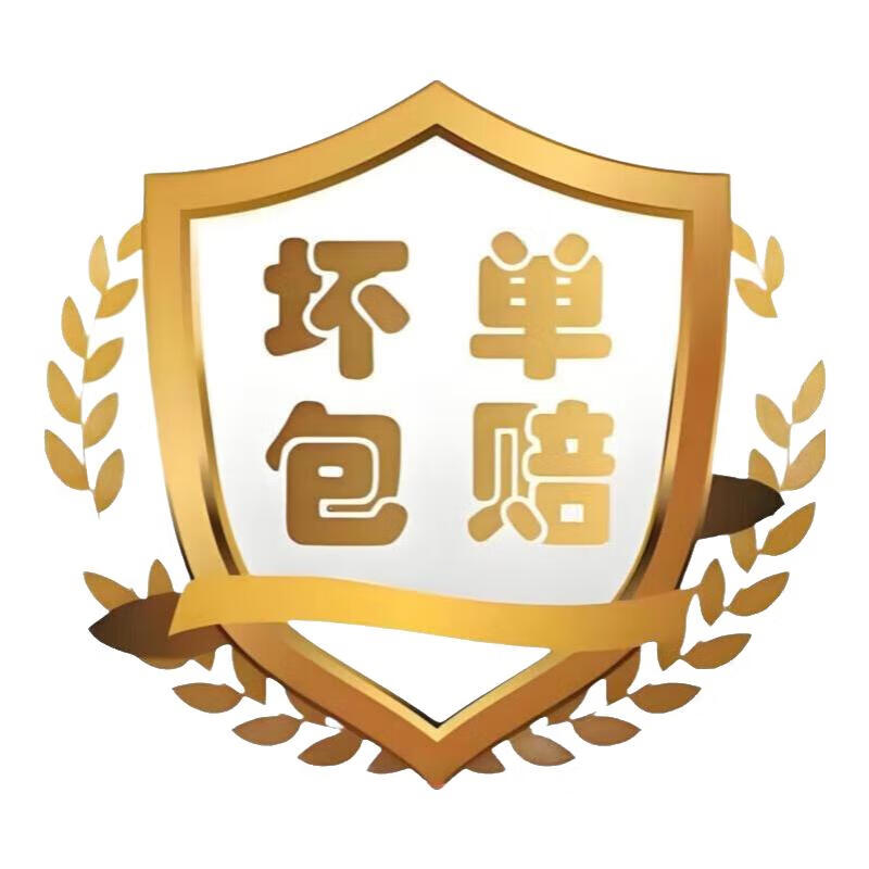 山东金乡精选紫皮蔬菜批发自种种子多瓣当季批发 【中果净重2.8】精品 精选今年大蒜