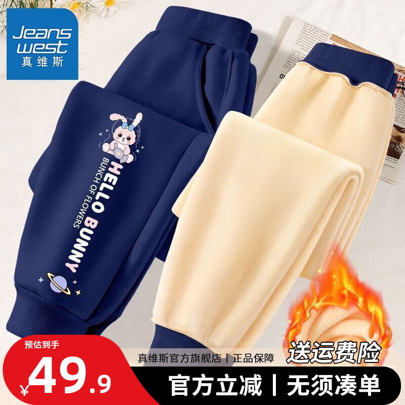 ڲά˹ͯ2025¿޼ӺŮͯŮٴ㳱 ޱů/ 150 229.5Ԫ5(45.9Ԫ/)