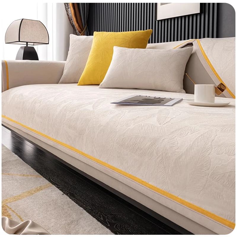 无印良品沙发垫四季通用加厚荷兰绒沙发座垫皮沙发坐垫防滑耐磨沙发罩套 叶蔓-米色【耐磨抗皱】 120X180【贵妃开叉】