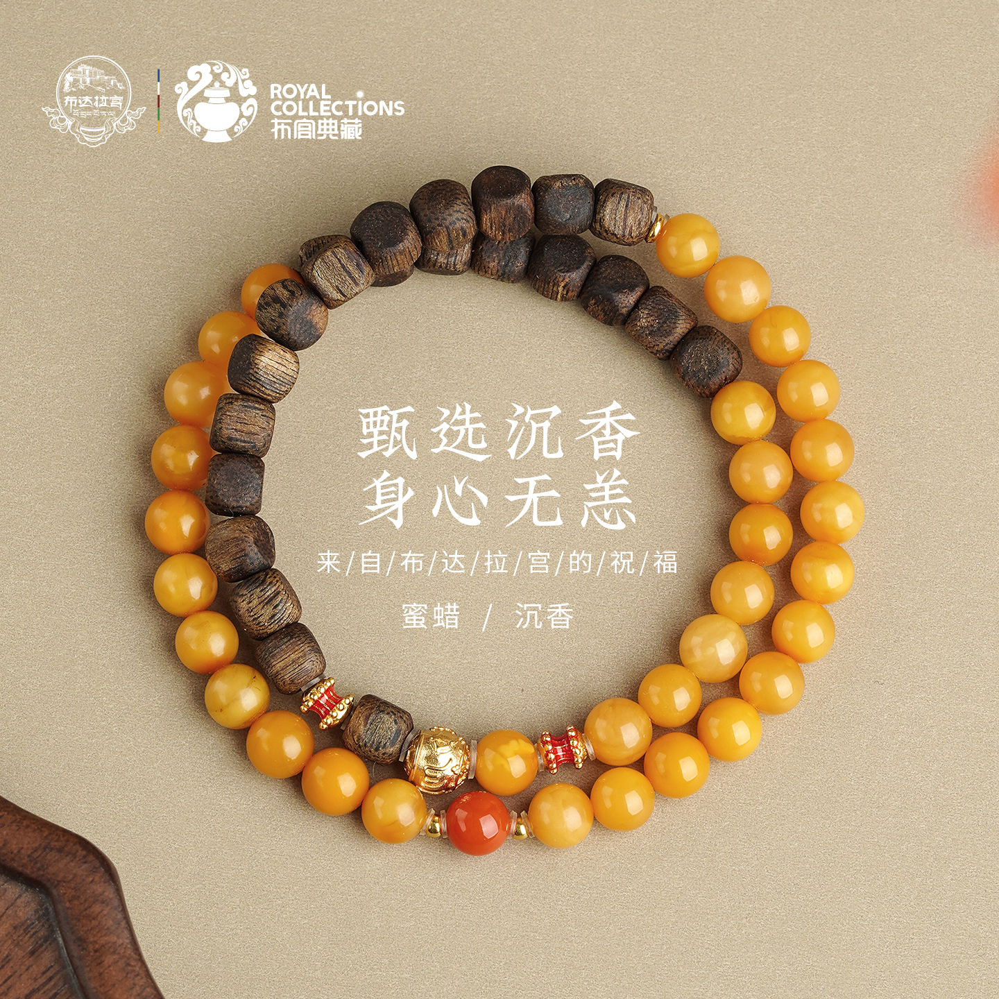 ���ڲ�������������������Ȧ�ִ�����ת�����������������Ů�������Ů��ʥ������ 1386.99Ԫ��3��(��462.33Ԫ/��)