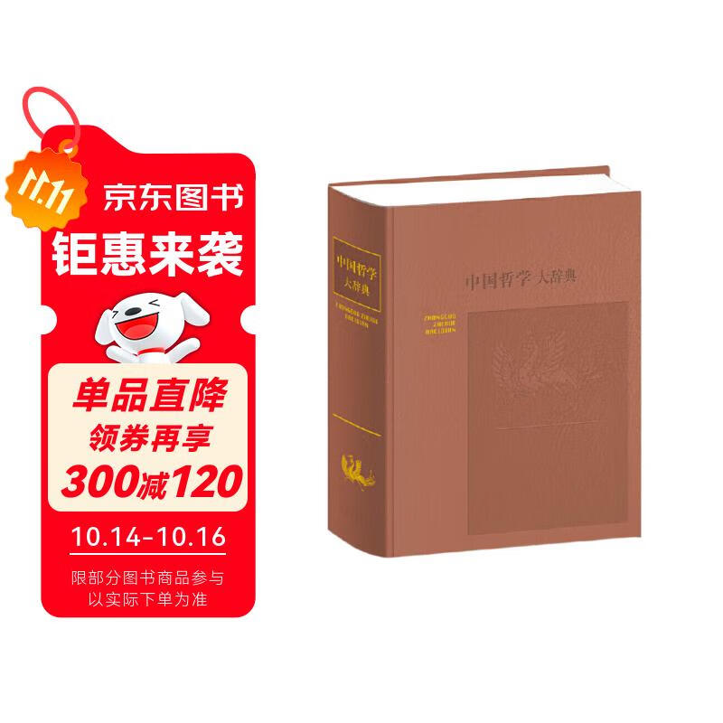 �й���ѧ��ǵ䣨�޶�����