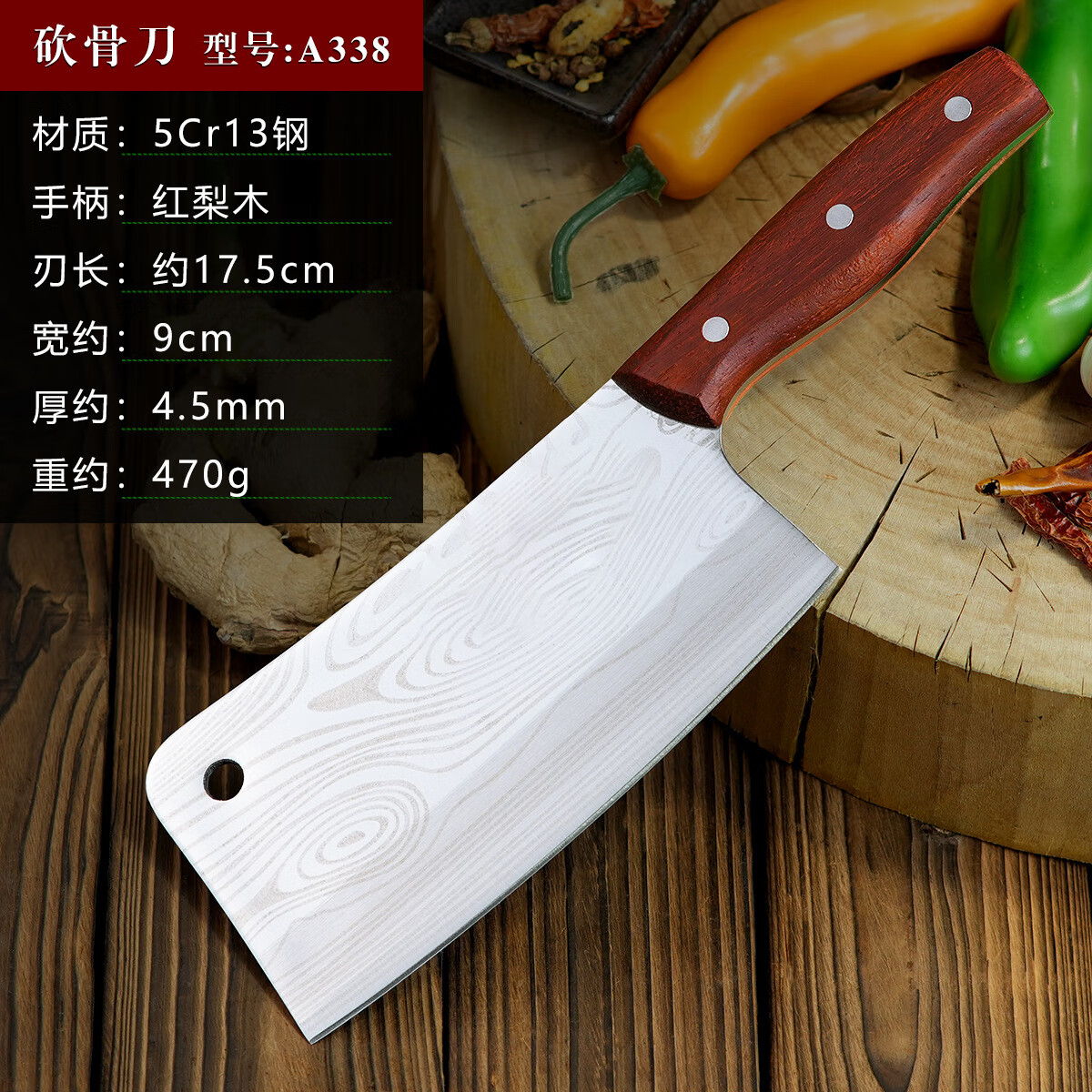 家用菜刀女士切片刀锻打手工不锈钢切肉刀专用厨房刀超快锋利 5铬女士切片刀A468