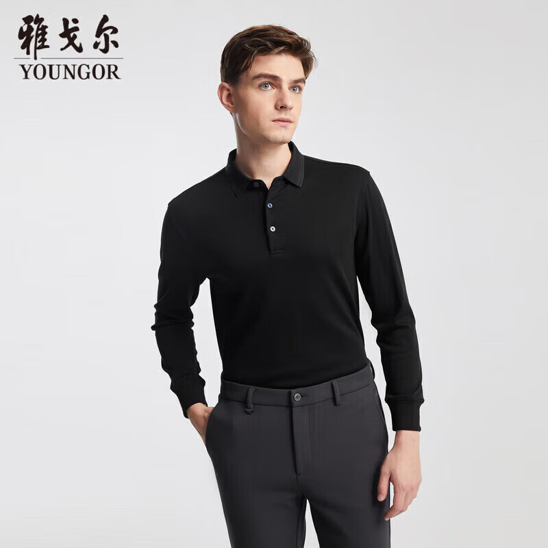 雅戈尔（YOUNGOR）25新款【棉莫代尔】秋冬商务休闲翻领男士长袖polo衫 黑色 L