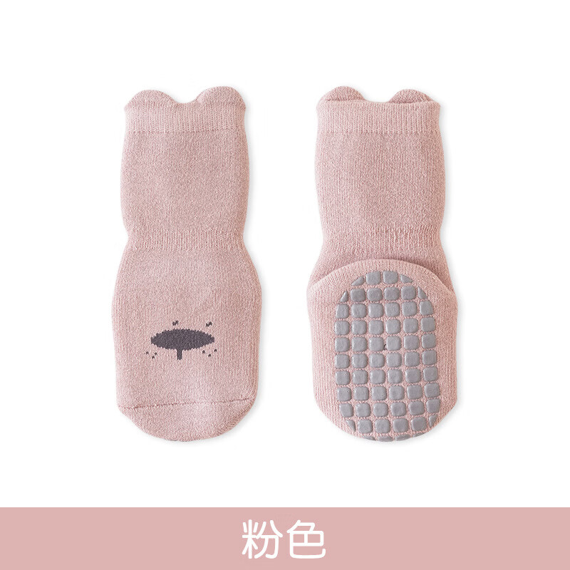 彩虹房子婴儿秋冬宝宝加厚保暖珊瑚绒袜中短筒袜0-3岁 加厚防滑袜男孩款随机3双 0-1岁 (S) 【建议脚长9-10cm】