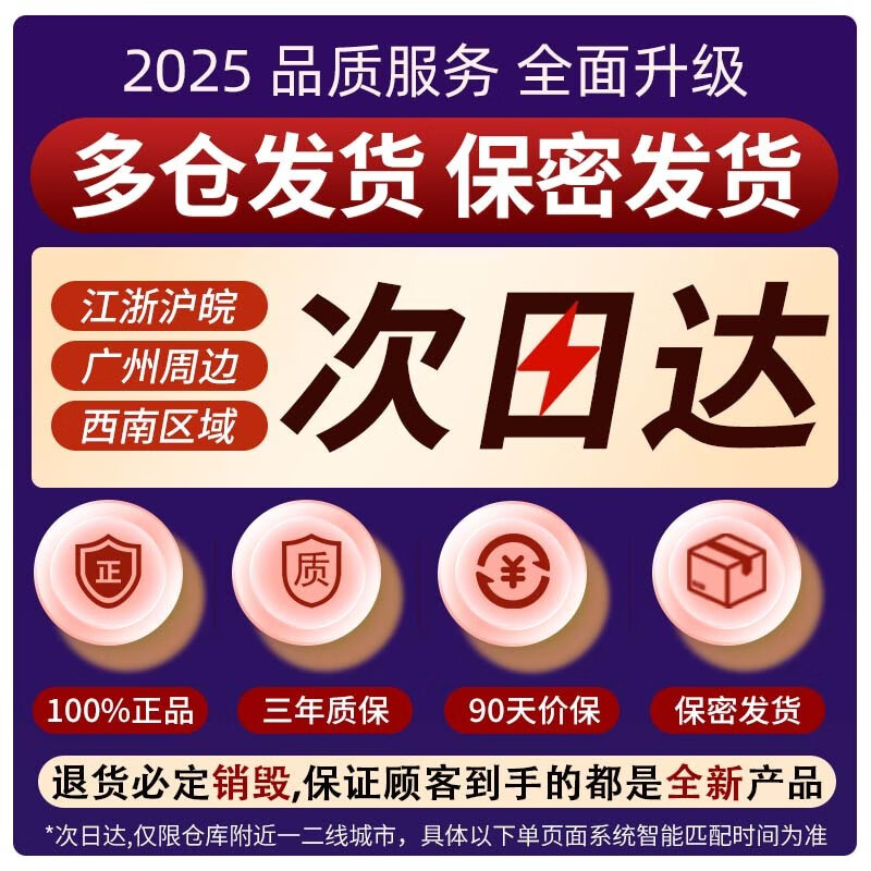 玖爱伊谜震动棒性女性专用喷跳蛋情趣用品av棒女人高级玩具成人女用自慰棒 【阴蒂夹震 G点刺激】全自动伸缩震动棒 夫妻床上助爱工具礼物实用成年人自卫按摩女士自安慰器