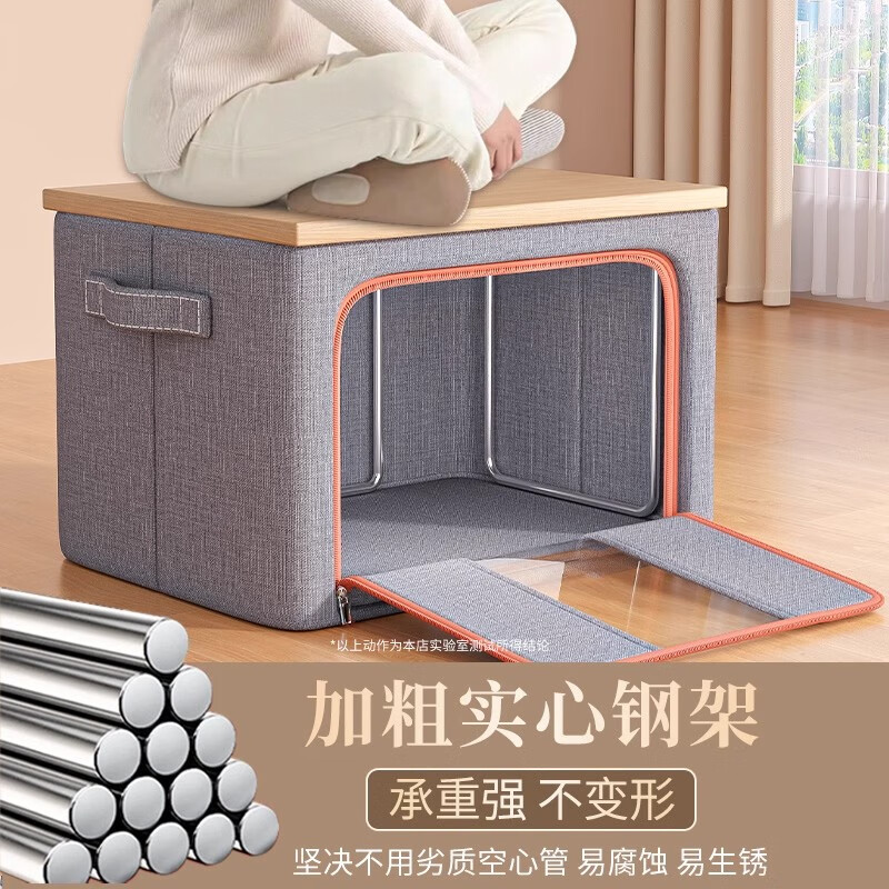 ɷݰ ۵-66L ˫3װ 39.5Ԫ(ȯ)