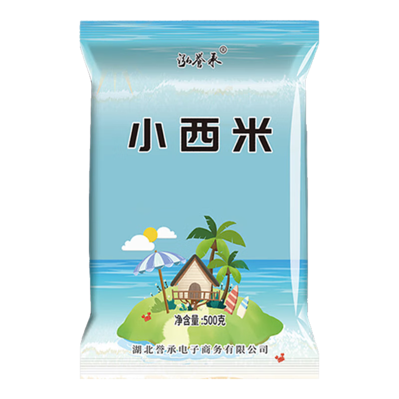 С���װ����״�װҬ������¶ˮ�������̲�ˮ����ԭ����С������ С����250��*1��