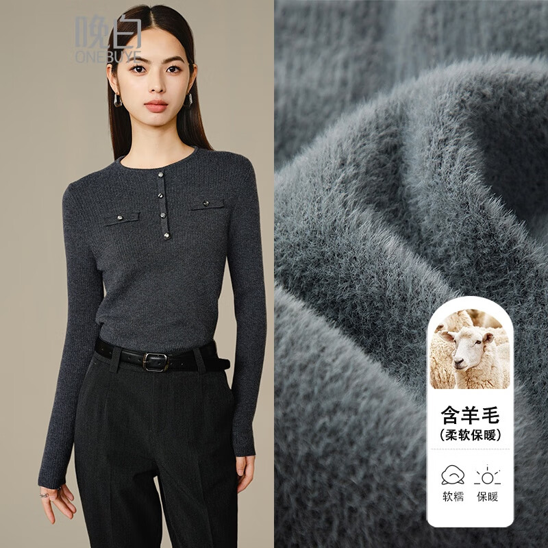 晚白【专享】加绒加厚格雷灰毛衣冬季时尚百搭圆领套头针织衫女 灰色 M