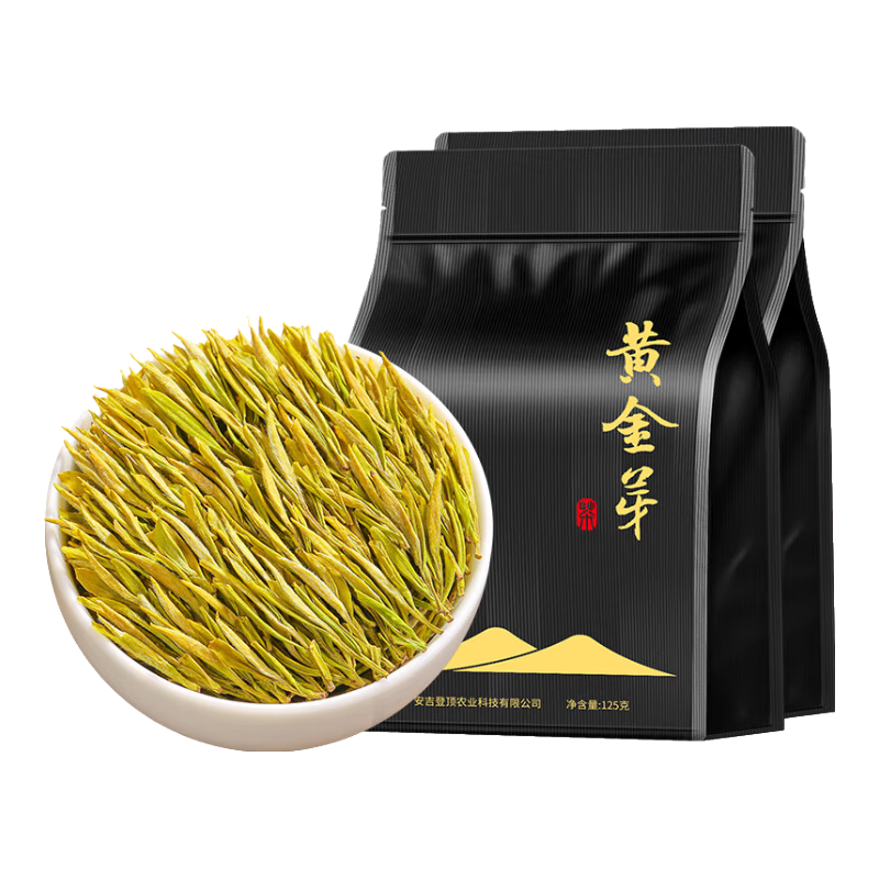 �����ز� �ƽ�ѿ��ǰ�²� �ߵ��̲�ë��ײ�Ҷ ɢװ 125��*2�� 40.4Ԫ������ȯ��