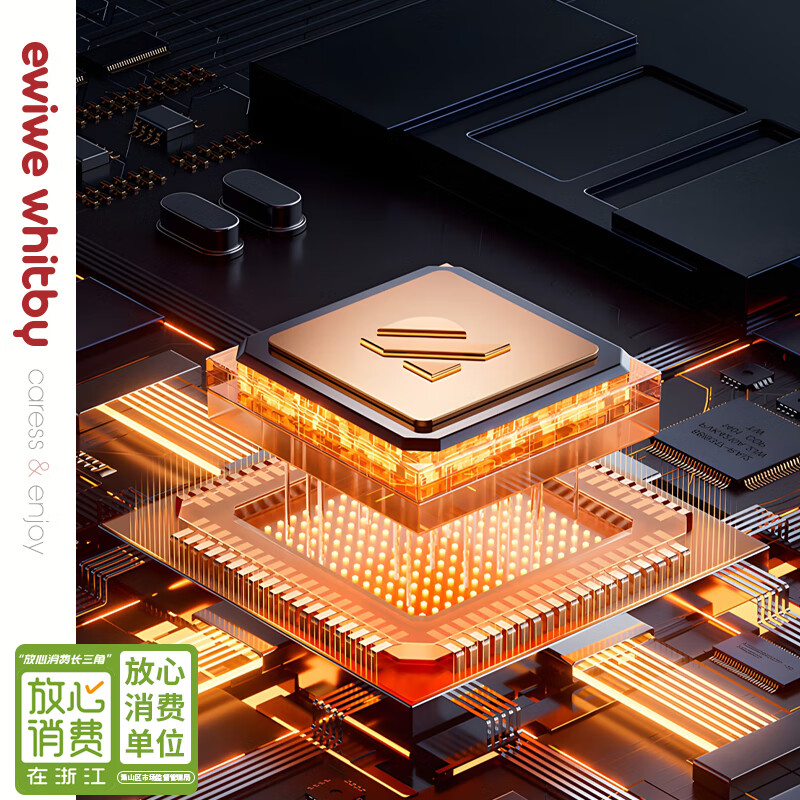 EWIWE神器烘干机家用干衣机速干衣服宿舍小型风干机可折叠便携式哄干器 乳白色/便携式干衣机 100L