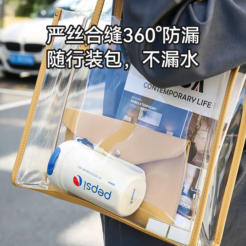 杯具熊（BEDDYBEAR）成人保温杯咖啡杯316内胆男女学生放书包侧兜水杯车载随手杯便携 百事陶瓷咖啡杯-锦缎白400ml