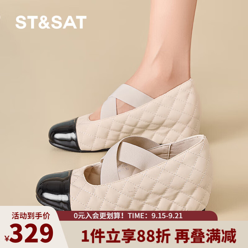 星期六女鞋2025春季新款百搭通勤小香风内增高浅口单鞋DKSSD1111V5B 米白 34