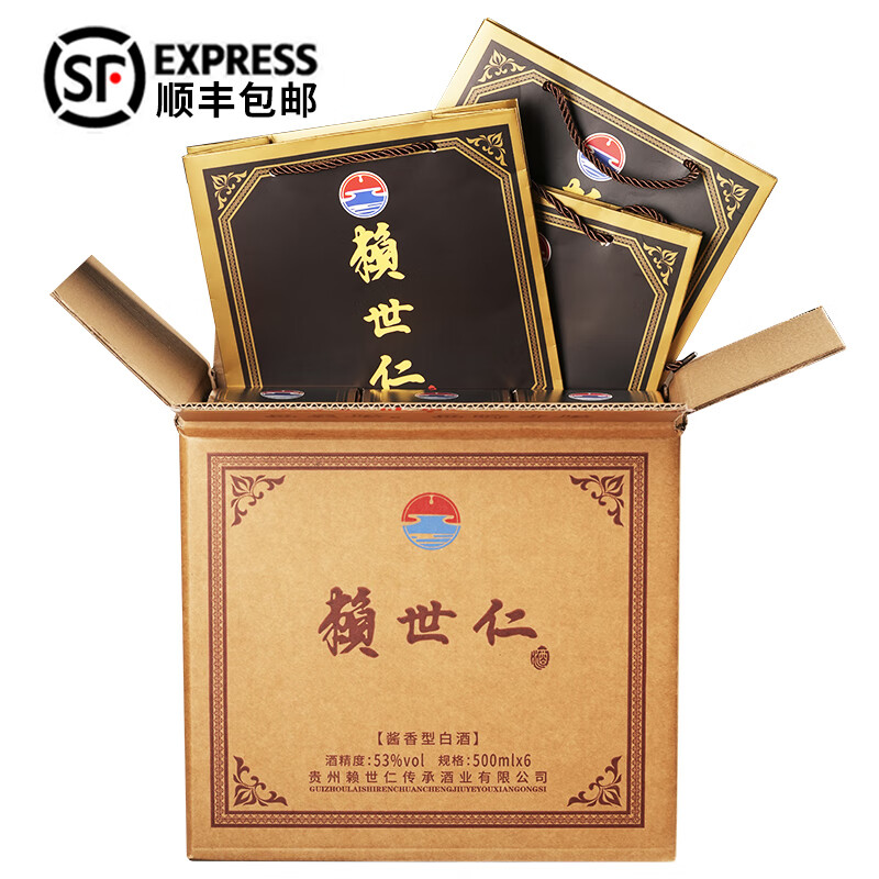 赖世仁传承茅台镇高粱酒酱香型53度粮食酒水白酒过节送长辈整箱礼盒装 53度 500mL 6瓶 礼盒装