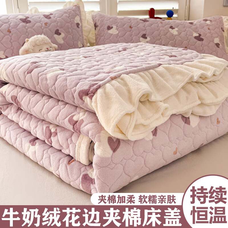 ڲɯlangshaţ޴ǵӺ̺ɺ޼޼޴ ߿-Aţޡ 1.5m 200cm*230cm