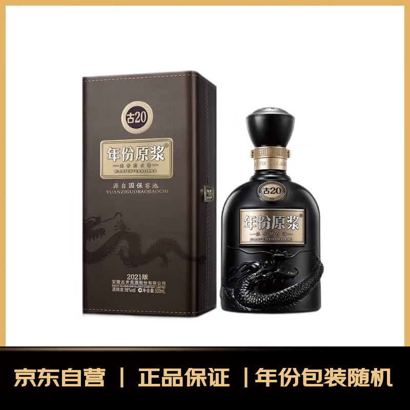 �ž����� �й����20 Ũ���Ͱ׾� 38�� 500ml*1ƿ ��ƿװ ��ݰ�װ���