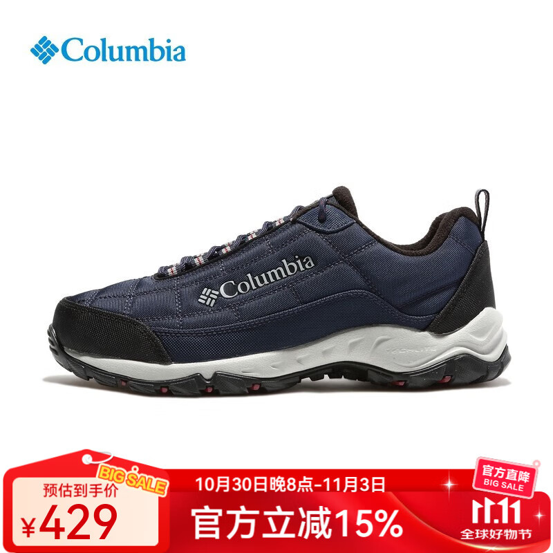 Columbia���ױ�����Ь�ﶬ��������͸��ץ�ػ����ɽͽ��ЬBM0820 464 45