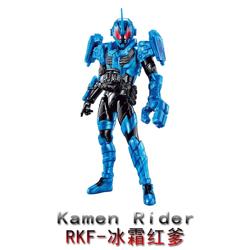 假面骑士手办模型玩具rkf系列无敌玩家檀正宗终骑堂皇熔岩龙rkf超可动
