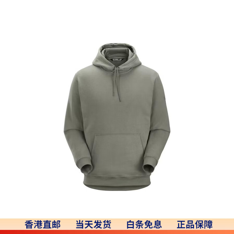 始祖鸟（ARC'TERYX）EMBLEM 纯色抽绳连帽抓绒保暖卫衣 男款 橄榄绿/Olive M