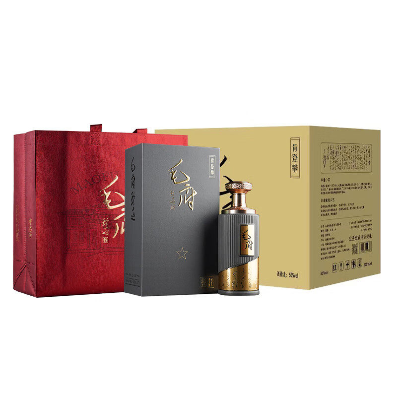 毛府珍选酱酒 肯登攀 真实年份 珍选品质 纯粮优级 商务宴请 高端 53度 500mL 1瓶