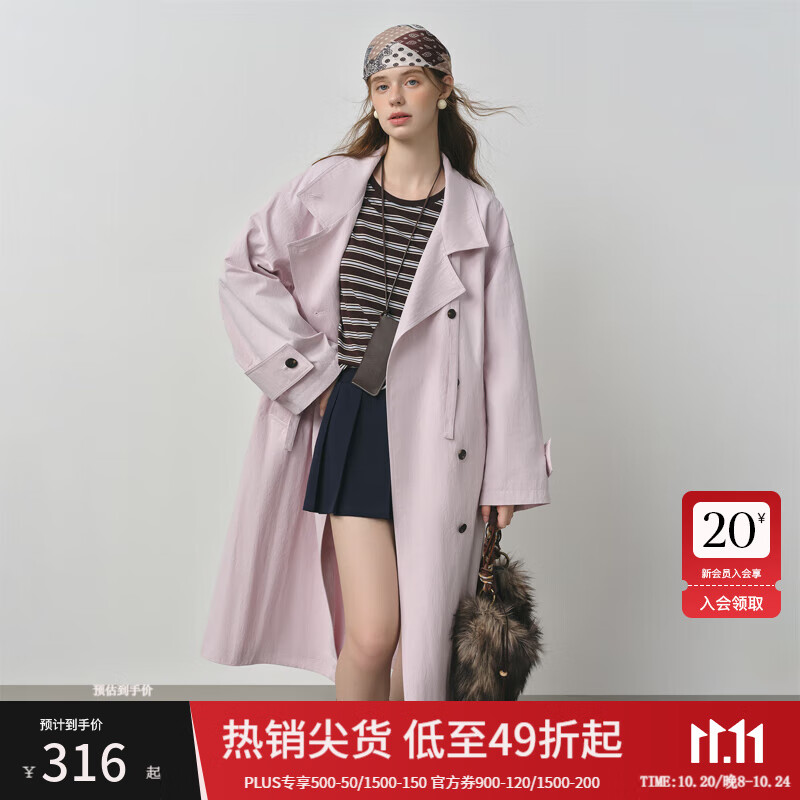 范思蓝恩韩系立领宽松休闲风衣女2025秋季新款飘带单排扣外套3147 粉色 XS
