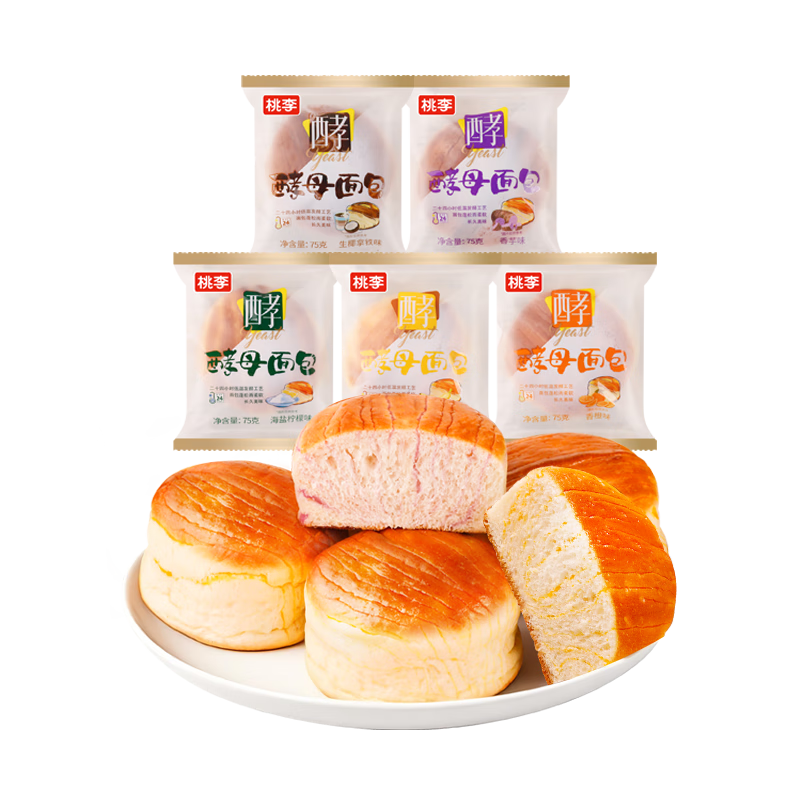 桃李酵母面包多口味营养早餐手撕软面包蛋糕点心休闲零食整箱75g*5袋