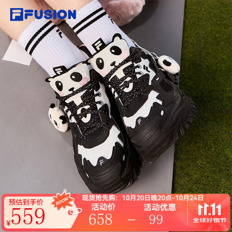 FILA FUSION硬糖鞋丨斐乐女鞋赵露思同款2025新款厚底休闲鞋猫爪挂件运动鞋女 黑/奶白-BG 38